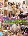 【アウトレット】超絶倫女子たちが皆で学校中ボクを追いかけまわして何度も何度もハメまくり 去年まで女子○だった学校に編入したら想像以上に女子が可愛くて毎日パラダイス－-のパッケージ画像