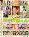 E-BODY 2019上半期全37TITLE 完全COMPLETE8時間－稲場るか・松本菜奈実・双葉りか・白石めい・松沢薫・長峰河南・美咲りおな・東条蒼・井上愛唯・青澤えみり・松永さな・須崎まどか・朝倉桃菜・綾瀬ゆの・日向菜々子・有村のぞみのパッケージ画像