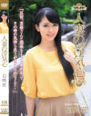 人妻の浮気心 白咲花－白咲花のパッケージ画像