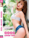 COCO LOVIN YOU－COCOのパッケージ画像
