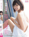 プロフェッショナル冴美の流儀 篠原冴美－篠原冴美のパッケージ画像