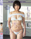 乃木蛍 初ベスト S1デビュー1周年最新10タイトル8時間スペシャル－乃木蛍のパッケージ画像