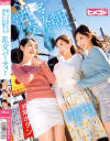 朝、ママ友たちが密かに計画する乱交パーティー－美咲かんな・川崎亜里沙・かなで自由のパッケージ画像