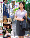 憧れの女上司と 高宮菜々子－高宮菜々子のパッケージ画像