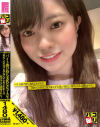 パコ撮りNo6 バイト掛け持ち美乳な女子大生 初めての円光で見ず知らずの男に中出しは拒否するも顔射された－-のパッケージ画像