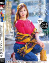 「年下の若いイケメン君とセックスしたくて来ました」息子くらい年の離れた男の子とヤりたい願望があるドスケベ美熟女－-のパッケージ画像