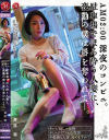 AM 02:00 深夜のコンビニ。 駐車場でほろ酔う人妻に、夜勤の僕は唇を奪われて－舞原聖のパッケージ画像