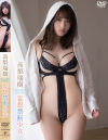 妄想禁断○女 高梨瑞樹－高梨瑞樹のパッケージ画像