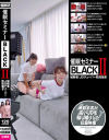 催眠セミナーBLACK2 被験者:JDチューバー数珠繋ぎ－佐々木夏菜・須崎美羽のパッケージ画像