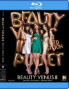 BEAUTY VENUS No3－希崎ジェシカ・希志あいの・横山美雪のパッケージ画像