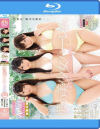 kawaii10周年SPECIAL 3メーカー特別コラボ企画さくらゆら×小島みなみ×緒川りお 夢の美○女ハーレム超VIPセックス3時間－さくらゆら・小島みなみ・緒川りおのパッケージ画像
