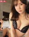 シン・交わる体液、濃密セックス 完全ノーカット5本番 miru－miruのパッケージ画像