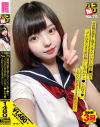 パコ撮り No75 初体験は緊張し過ぎて覚えていない小柄J○から「ゴムはあんまり着け無い 生のおチン○ンが好き？」と知れたのでそのまま中出しした－-のパッケージ画像
