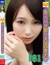 素人ハメ撮り天国 すってん No161－-のパッケージ画像