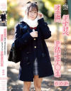 ドすけべ過ぎて喘ぎ声が知らぬ間にオホ声になっちゃってるP活女子○生ののか－佐藤ののかのパッケージ画像