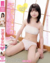 天使な彼女 No3－千葉あやめのパッケージ画像