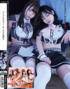 アイドルユニット キメセクW堕ち－-のパッケージ画像