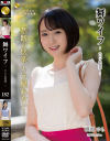 舞ワイフ セレブ倶楽部 No182－-のパッケージ画像