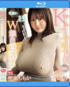 Kcupノーブラお姉さんの乳揺れ×乳首ぽっちW無自覚誘惑 神楽ももか－神楽ももかのパッケージ画像