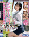 常に密着囁きでドスケベ誘惑しまくり 媚び媚び変態ど痴女女子社員 業務サボってやりまくり生中出し 01－-のパッケージ画像