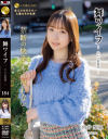 舞ワイフ セレブ倶楽部 No184－-のパッケージ画像