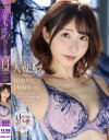 天使もえデビュー10周年記念14時間ベスト FALENOスペシャル総集編－天使もえのパッケージ画像