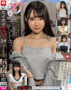 ホイホイラバー24 コノコノハメドリ－-のパッケージ画像