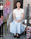 アラフィフ人妻初脱ぎ 熟女妻面接ハメ撮り No39－-のパッケージ画像