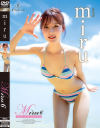 Miru6 Thanks to the island miru－miruのパッケージ画像