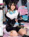 ゲームしながら自由にハメさせてくれるドスケベ引きこもりゲーマー妹 小島みこ－小島みこのパッケージ画像