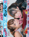 ペニスしゃぶりまくりASMR おち〇ぽモッパン－五十嵐清華・朝野りる・伊織さくら・星仲ここみ・葵井みずほ・上坂めい・結城雫のパッケージ画像