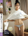 個人撮影 元カノ・いちか 21歳 浮気されてたので晒します。※販売停止注意－-のパッケージ画像