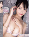 FIRST IMPRESSION 183 美織あん－美織あんのパッケージ画像