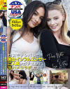 ロスでナンパした美女インフルエンサー二人組がガチエロで生ハメコラボ実現 パリス(27)＆ラックス(24)－-のパッケージ画像