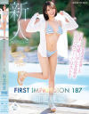 FIRST IMPRESSION 187 堀北桃愛－堀北桃愛のパッケージ画像