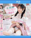 10年ぶりに再会した幼馴染は今や国民的アイドルなのに童貞の僕を小悪魔パンチラ誘惑 山田鈴奈－山田鈴奈のパッケージ画像