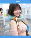 1億分の1 美○女 青坂あおい AV DEBUT 日本国民の中で、とてもシャイで、とても素朴で、とてもエッチな、アダルト新人は、彼女だけ。－青坂あおいのパッケージ画像