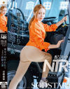 配送中NTR 既婚ベテランドライバーの配送に付いて回るうち車中でおそわれてしまった新婚人妻 小倉由菜－小倉由菜のパッケージ画像