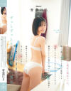 酔った勢いでヤッてしまった後悔よりも可愛いくてエロくて、もうどうでもよくなって親友のことも、午後からのバイトも、彼女との約束も全部ドタキャンしてセックスして－青葉はるのパッケージ画像