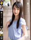 舞ワイフ セレブ倶楽部 No204－-のパッケージ画像