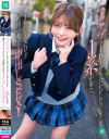 マチアプでJDと待ち合わせしたつもりがJ系が来た 捕まりたくないけど欲望に負けて中出しSEX 瀬戸ひなこ－瀬戸ひなこのパッケージ画像