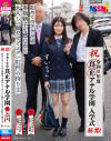 令和8年度 解禁 真正アナル学園 入学式 初めてのアナルは本物精子で感じたい。大人しい顔だけどエグい肛門の持ち主すいちゃん－-のパッケージ画像