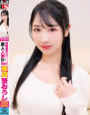 経験豊富な優しい素人人妻が最高の童貞筆おろし No25－小野坂ゆいか・小鈴みかん・黒島玲衣のパッケージ画像