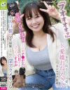 「フオオオオッ」知的で明るくて可愛い・・・ド愛嬌おねえさん 前頭マスク装着で変態ドMに変身 土下座チ○ポ乞い 白目イキ ひっくいオホ声 オス巨根に完全屈服し－-のパッケージ画像