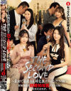 THE SECOND LOVE 最初で最後の夫婦交換スワッピングNTR－-のパッケージ画像