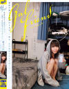 Gal Friend 最高の愛人と最高のSEX。一晩中、生の快感でキミを愛したい。－雫月心桜のパッケージ画像