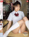 ふわふわ騙されやすい女の子が 変態おじさんの自宅へ連れ込まれ愛液すすられ舐め犯される陰湿調教 白花にあ－白花にあのパッケージ画像