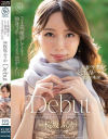 34歳、離婚してもう独身3年…そろそろ恋がしたい。桜坂ふうか Debut－桜坂ふうかのパッケージ画像