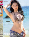 世界でいちばん熱い夏、きっとアナタは彼女に恋をする。Madonna超大型新人 山田ゆり 28 歳 AV DEBUT－山田ゆりのパッケージ画像
