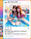 承認欲求満たすSNS自撮り配信 あたシコ女子○○ビキニ #裏垢#裏垢女子#エロ垢#自撮り#女子○○#ビキニ－-のパッケージ画像